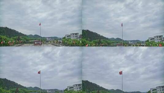 【正版素材】红四军军旗高清在线视频素材下载