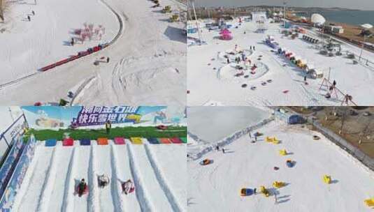 航拍雪世界玩耍人群高清在线视频素材下载