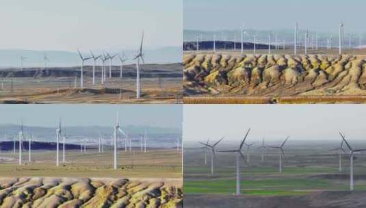 4K航拍新疆阿勒泰五彩滩风力发电机高清在线视频素材下载