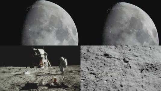 【合集】实拍月球表面登月高清在线视频素材下载