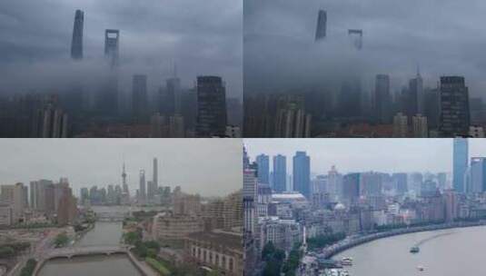 【合集】航拍云雾下的上海高楼建筑高清在线视频素材下载