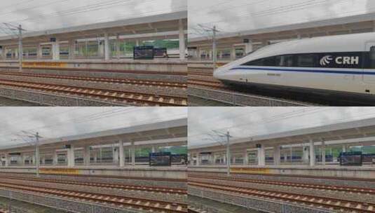 贵州遵义站快速过站的高铁动车组高清在线视频素材下载