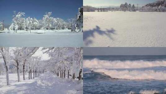 雪景 下雪一角 城市下雪 唯美的雪景高清在线视频素材下载