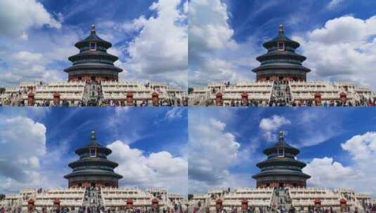 北京祈年殿天坛延时摄影高清在线视频素材下载