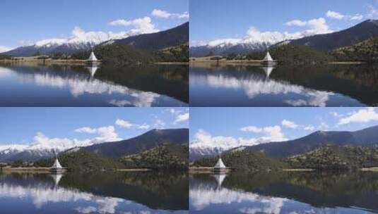 鲁朗湖泊与雪山高清在线视频素材下载