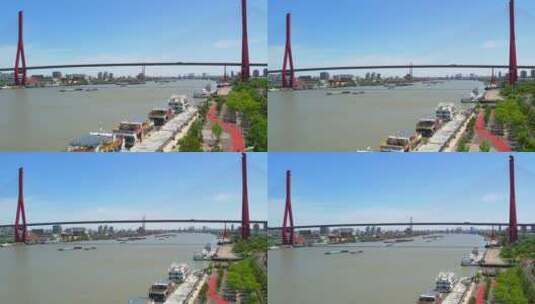 航拍上海浦东杨浦大桥滨江高清在线视频素材下载