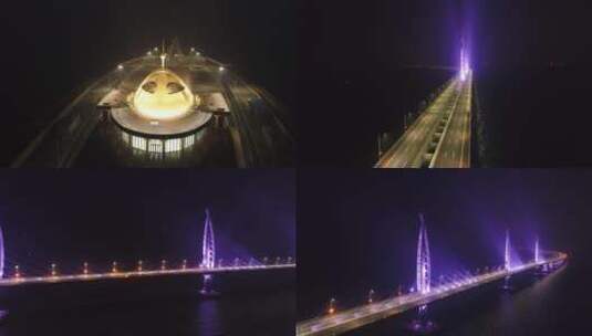 港珠澳大桥夜景 合集高清在线视频素材下载