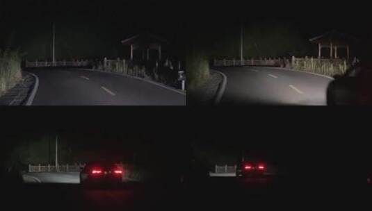 夜晚蜿蜒山路车辆驶过高清在线视频素材下载