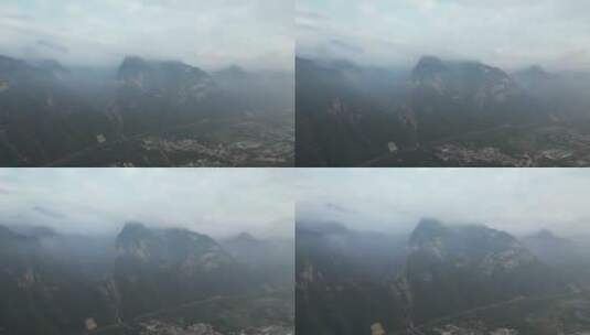 航拍西岳华山山顶云海高清在线视频素材下载