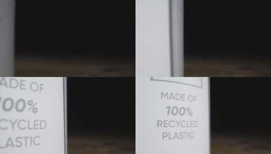 塑料回收站的标识高清在线视频素材下载