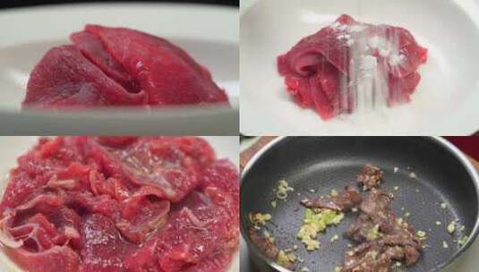 炒菜西兰花炒牛肉烹饪过程高清在线视频素材下载