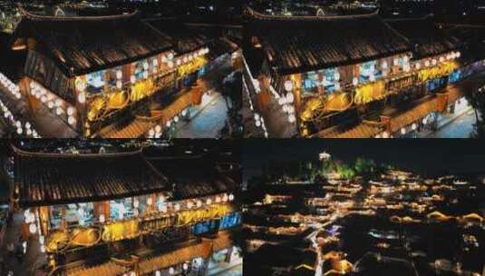 云南旅游丽江古城四方街夜景高清在线视频素材下载