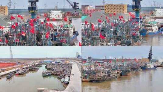 滨州港禁渔期渔港渔船停靠开渔节航拍高清在线视频素材下载