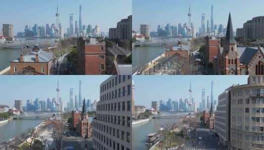 航拍上海城市风光高清在线视频素材下载