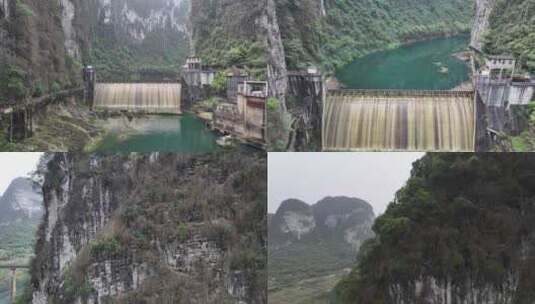 广西河池小三峡景区航拍高清在线视频素材下载