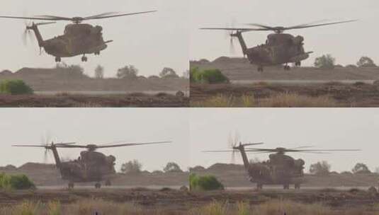 晴天军用直升机降落在发射台上高清在线视频素材下载