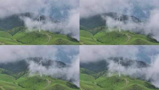 航拍湖南风力发电南山牧场高清在线视频素材下载