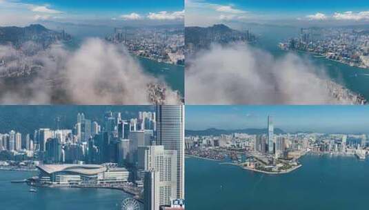 云雾缭绕的香港城市高空俯瞰全景高清在线视频素材下载