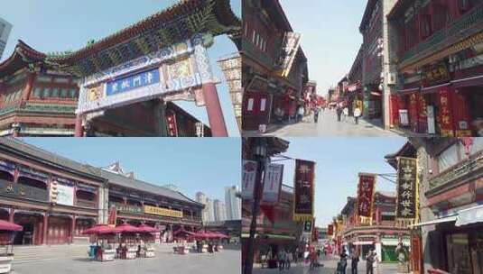 天津古文化街景区街景高清在线视频素材下载