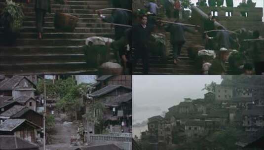 70年代80年代90年代老重庆视频高清在线视频素材下载