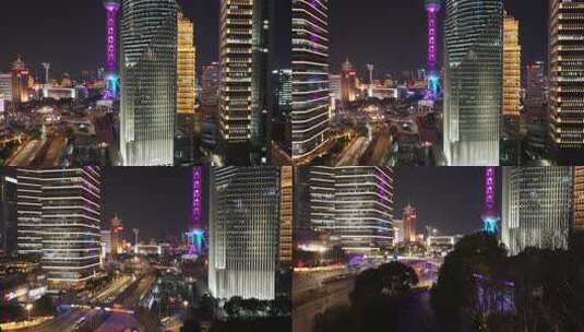陆家嘴国金大厦夜景航拍高清在线视频素材下载