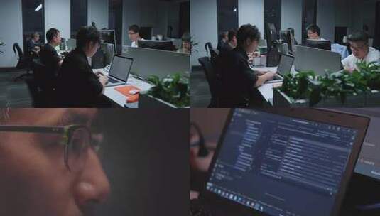 办公室内员工夜间工作场景高清在线视频素材下载