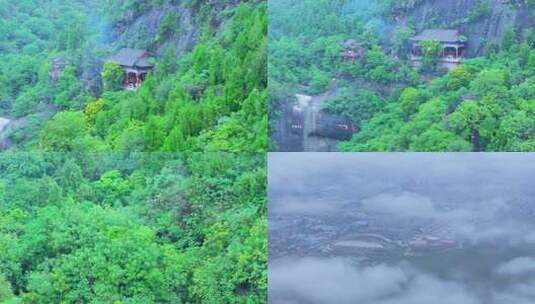 航拍峄城仙人洞云雾缭绕仙气袭人高清在线视频素材下载