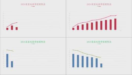 2款报表科技 企业 数据高清AE视频素材下载