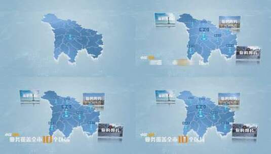 【无插件】甘孜藏族自治州地图高清AE视频素材下载