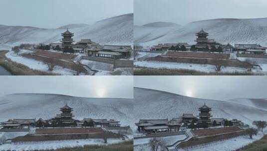 敦煌鸣沙山月牙泉美景高清在线视频素材下载