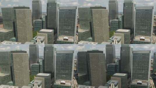 伦敦金融城货币营业所高清在线视频素材下载
