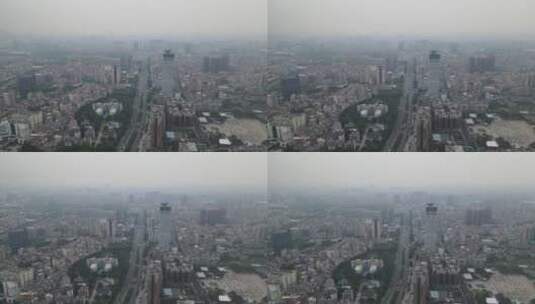 雾霾下的城镇高清在线视频素材下载