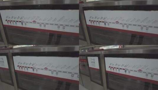 北京地铁进站买票4K实拍高清在线视频素材下载