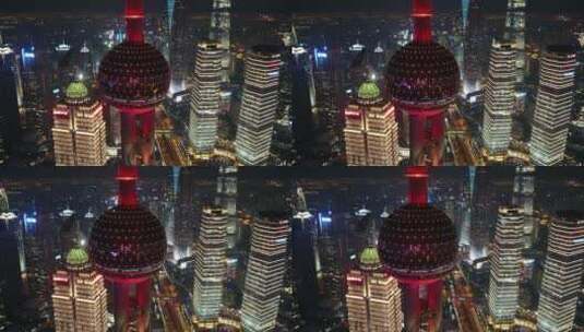4K上海航拍外滩陆家嘴金融城高清在线视频素材下载