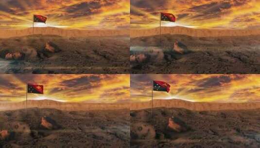 巴布亚新几内亚国旗高清在线视频素材下载