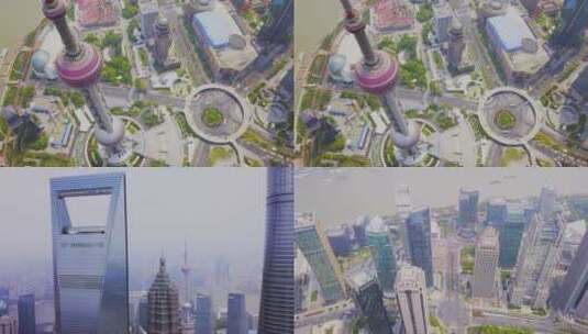上海城市空镜头建筑写字楼北上广深CBD高清在线视频素材下载