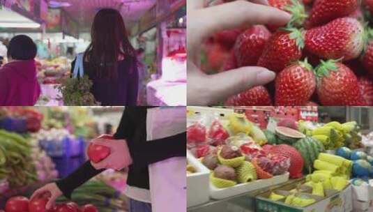 菜市场挑选蔬菜水果实拍视频素材高清在线视频素材下载