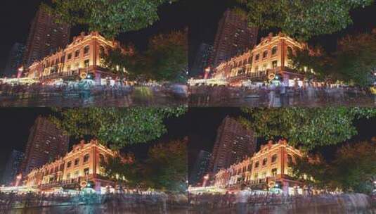 哈尔滨中央大街夜景延时摄影高清在线视频素材下载