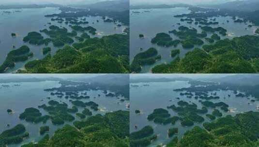 航拍千岛湖绝美景色高清在线视频素材下载