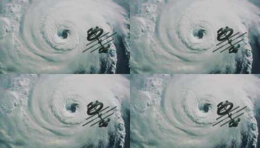 台风风暴眼极端天气观测高清在线视频素材下载