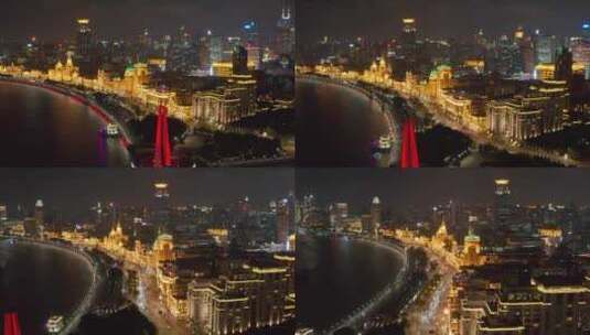航拍上海陆家嘴外滩现代城市夜景高清在线视频素材下载