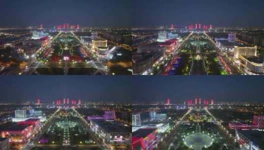 航拍鄂尔多斯城市夜景高清在线视频素材下载