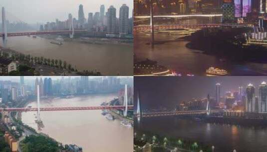 【合集】重庆跨江大桥高清在线视频素材下载