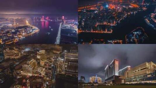 【合集】澳门 沿海城市 中国 繁荣 城市夜景高清在线视频素材下载