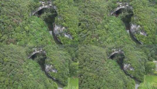 贵州双虹洞 双虹洞 贵州风光 贵州景区高清在线视频素材下载