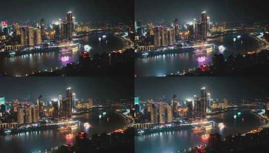 重庆来福士朝天门广场夜景航拍高清在线视频素材下载