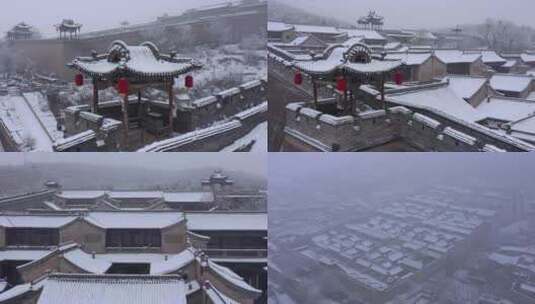 山西王家大院雪景冬季下雪航拍5高清在线视频素材下载