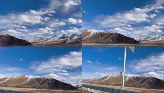 西藏沿途风景高清在线视频素材下载