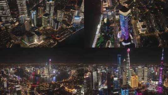 上海地标建筑夜景高清在线视频素材下载