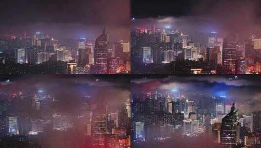 福州市区城市夜景平流雾高清在线视频素材下载